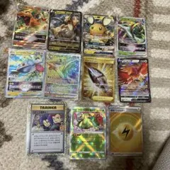 ポケモンカード 11枚セット レアリティHolo V