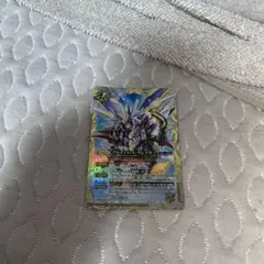 バトルスピリッツ アルティメット・グレイザー