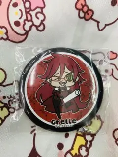 グレル・サトクリフ agf 缶バッジ　黒執事