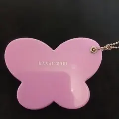 HANAE MORI 蝶々型 キーホルダー ミラー