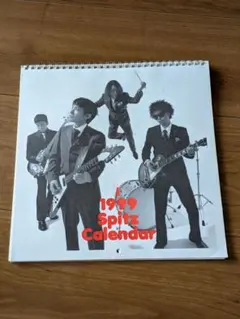 2025年最新】スピッツ カレンダ-の人気アイテム - メルカリ