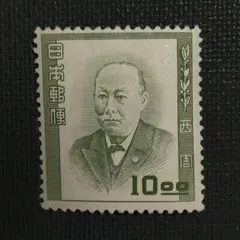 2026年最新】文化人シリーズ 切手の人気アイテム - メルカリ