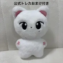 IVE リズあ 10cm ぬいぐるみ 新品 マスター - メルカリ