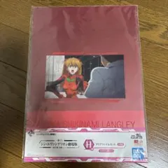 エヴァンゲリオン アスカ クリアファイル【断捨離中‼️】