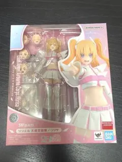 新品S.H.Figuarts リリエル 天使空挺隊/リリサ 「2.5次元の誘惑」のサムネイル