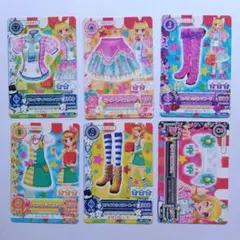アイカツカード 2015年第2弾 ノーマル レア 14枚セット - メルカリ