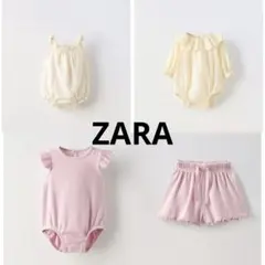 ZARAロンパースセット