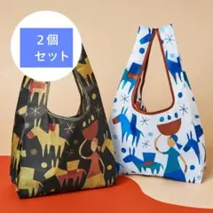 カルディ　エコバック　２個セット