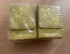 2026年最新】25th anniversary golden box 未開封の人気アイテム