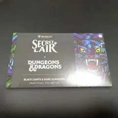 MTG Black Lights & Dark Dungeons Foil - メルカリ