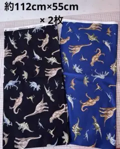 Item thumbnail for item a8d3c0f6-9f73-43c0-820c-f6ada4cad574