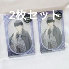 スガシカオ 菅止戈男 0101 - メルカリ