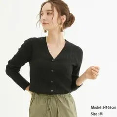 GU ワイドリブVネックカーディガン　Lサイズ