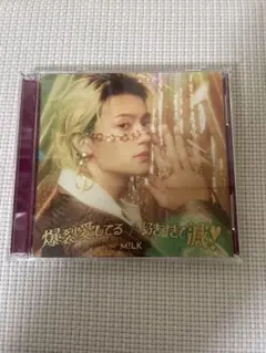 M!LK 爆裂愛してる / 好きすぎて滅！ | メンバーソロ盤 「佐野勇斗盤」