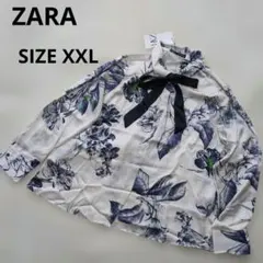 ⭐️新品タグ付き⭐️ZARA 花柄ボウタイサテンシャツ XXLサイズ