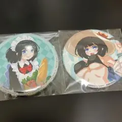 りんごロール様 リクエスト 2点 まとめ商品