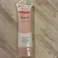 未開封Yunth 生VC　クレンジングクリーム　120g
