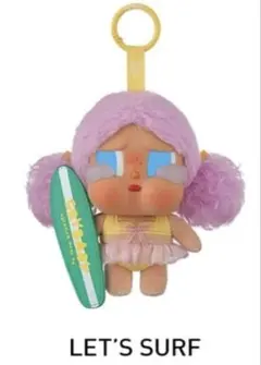 POP MART CRYBABY Vacation Mode On