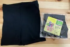 くろぱん 130 ショート丈パンツ 2枚セット 値下げ