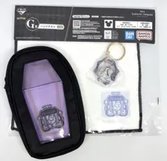 ツイステ 一番くじ 第8弾 アズール オクタヴィネル