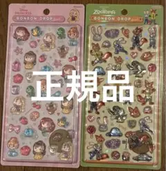 ボンボンドロップシール セブンイレブン 通常サイズ ディズニー