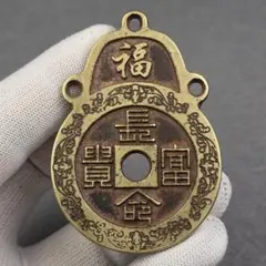 2026年最新】厭勝銭の人気アイテム - メルカリ