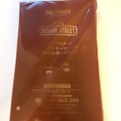 SPRiNG 2024年 4月号 付録 スプリング セサミストリートポーチ