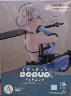 NieR 15th Anniversary A賞 カイネ フィギュア