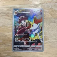 2025年最新】テールナー chrの人気アイテム - メルカリ