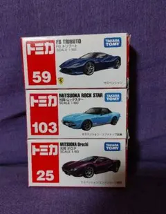 2025年最新】トミカ f8 トリブートの人気アイテム - メルカリ