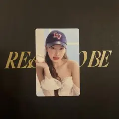 TWICE READYTOBE アップグレード特典 公式 トレカ ナヨン