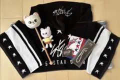 スキズ　ヒョンジン　グッズ まとめ売りのサムネイル