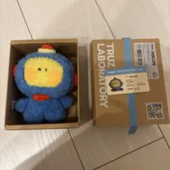 TREASURE TRUZ HIKUN MINI PLUSH アサヒ