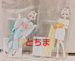 雷堂ましろ アクスタ・特典カード 大黒湯 ストグラ救急隊 浴衣