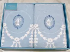  ウェッジウッド　綿毛布　希少デザインブルー ウェッジウッド 綿毛布（毛羽部分）2枚組 2枚組（シングル）140×200cm