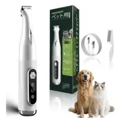 Item thumbnail for item 2f2d7912-8820-4718-907b-f6b535c95284