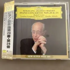 モーツァルト: ピアノ協奏曲第20番・第24番