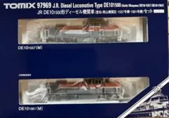 TOMIX JR DE10 1500形ディーゼル機関車 2両セット 97969 - メルカリ