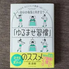 Item thumbnail for item fc8a7522-4f2f-49b0-9ee3-596cb824b18c