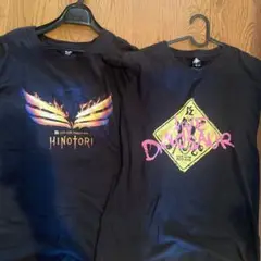 2025年最新】b'z hinotori tシャツの人気アイテム - メルカリ