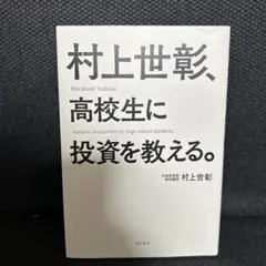 ya.moon様 リクエスト 2点 まとめ商品