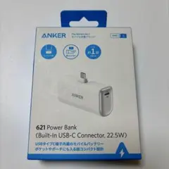 【新品未開封】Anker621 Power Bank USB-C一体型22.5W