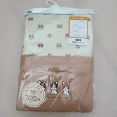 犬イラスト付き長袖ロンパース2枚セット