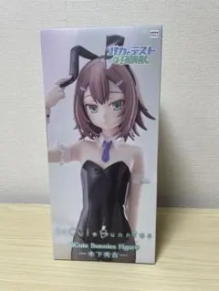 バカとテストと召喚獣 BiCute 木下秀吉 フィギュア バカテス - メルカリ