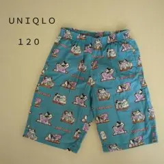【暑がりさんに◎】UNIQLO　120　リラコ　ミッキーマウス　グリーン