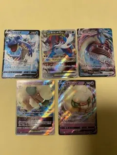 ポケモンカード 5枚セットのサムネイル