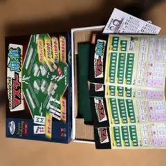 早い物勝ち！マスター麻雀 セット