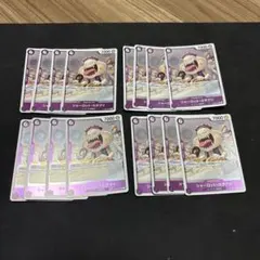 ワンピースカードゲーム シャーロット・カタクリ 4枚セット - メルカリ