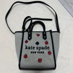 エラミニトート