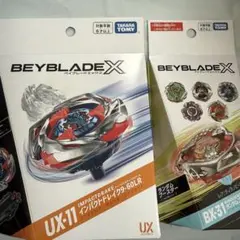 新品•未開封】ベイブレードX ドランバスター インパクトドレイク